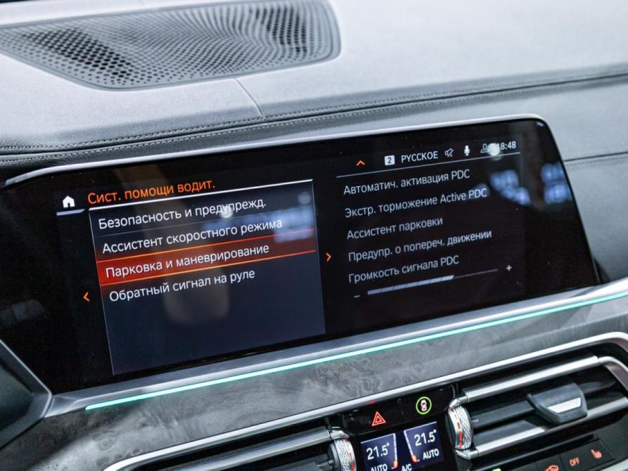BMW X5 IV (G05/G18) Санкт-Петербург  - изображение 20