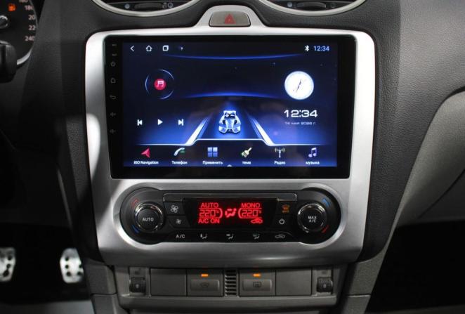 Ford Focus II с пробегом 2008 года, цена 550 000 рублей, 240000 км, универсал, Автокод Объявления