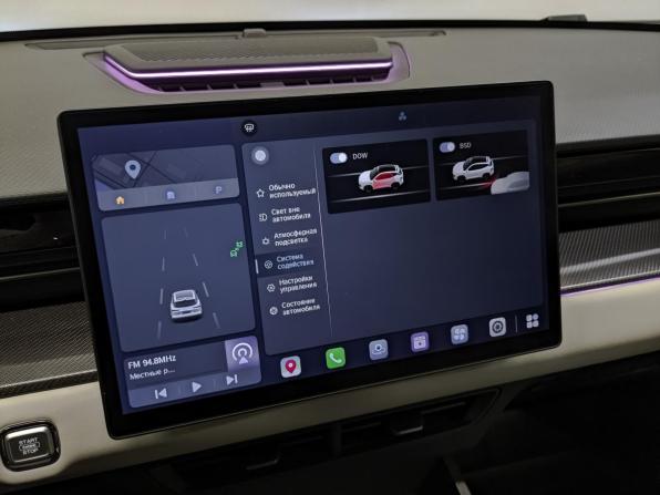 JETOUR DASHING I с пробегом 2023 года, цена 2 100 000 рублей, 18561 км, внедорожник, Автокод Объявления