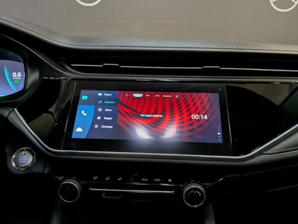 Omoda S5 с пробегом 2024 года, цена 1 195 000 рублей, 74957 км, седан, Автокод Объявления