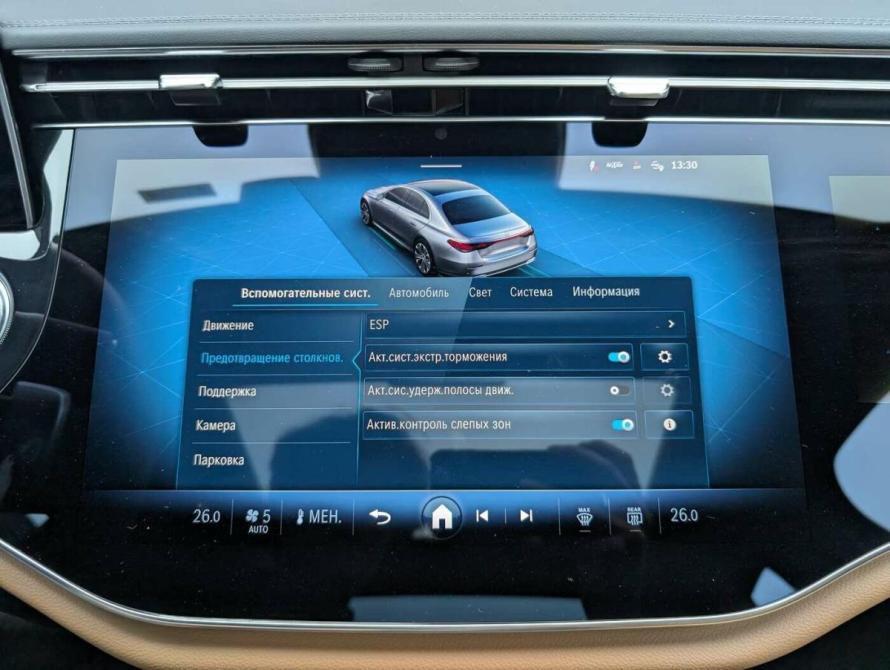 Mercedes-Benz E-Класс VI (W214 S214) Москва  - изображение 14