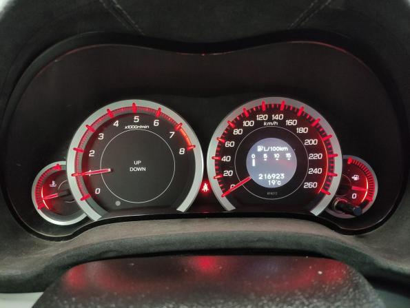 Honda Accord VIII с пробегом 2008 года, цена 1 050 000 рублей, 216000 км, седан, Автокод Объявления