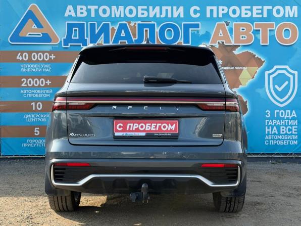 Geely Monjaro I Рестайлинг с пробегом 2024 года, цена 3 550 000 рублей, 44000 км, внедорожник, Автокод Объявления