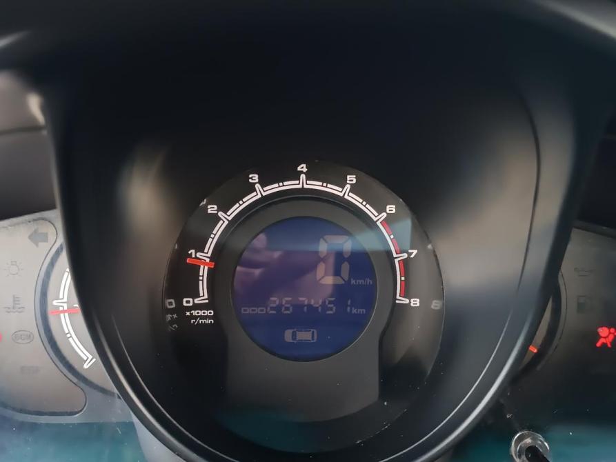 Lifan X60 I Оренбург  - изображение 21