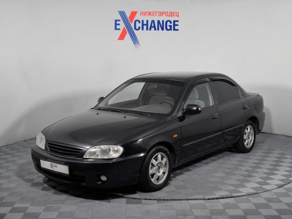 Kia Spectra I Рестайлинг 2 с пробегом 2009 года, цена 299 000 рублей, 231023 км, седан, Автокод Объявления