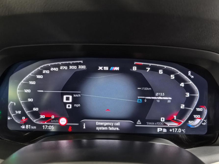 BMW X5 IV (G05/G18) Санкт-Петербург  - изображение 42