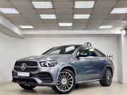 Mercedes-Benz GLE Coupe II (C167) Санкт-Петербург  - изображение 33