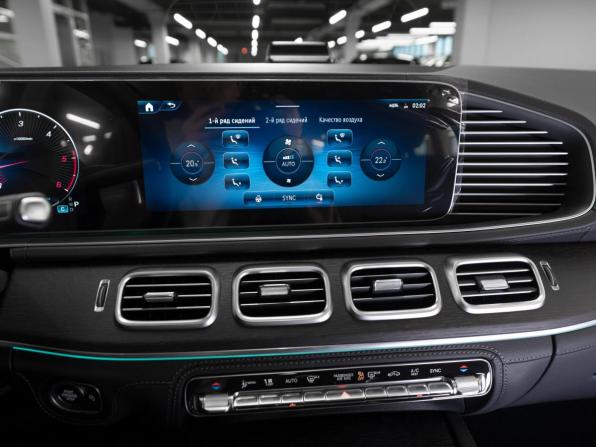 Mercedes-Benz GLE II (V167) Рестайлинг с пробегом 2025 года, цена 11 200 000 рублей, 30 км, внедорожник, Автокод Объявления