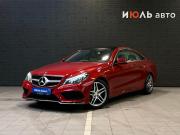 Mercedes-Benz E-Класс IV (W212 S212 C207) Рестайлинг Челябинск  - изображение 28