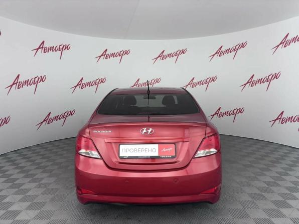 Hyundai Solaris I Рестайлинг с пробегом 2016 года, цена 1 070 000 рублей, 73626 км, седан, Автокод Объявления