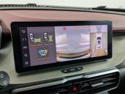 Geely Coolray I Химки  - изображение 47