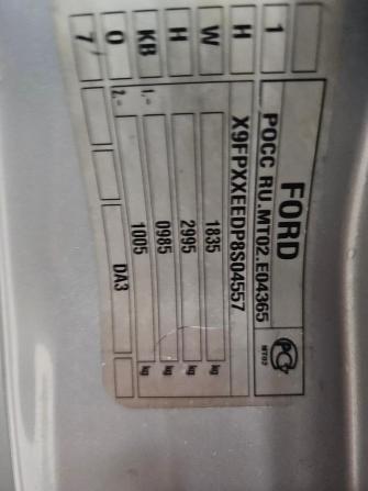 Ford Focus II Рестайлинг с пробегом 2008 года, цена 425 000 рублей, 217677 км, хэтчбек, Автокод Объявления