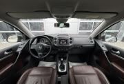 Volkswagen Tiguan I Рестайлинг Владимир  - изображение 32