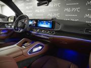 Mercedes-Benz GLS II (X167) Рестайлинг Москва  - изображение 51