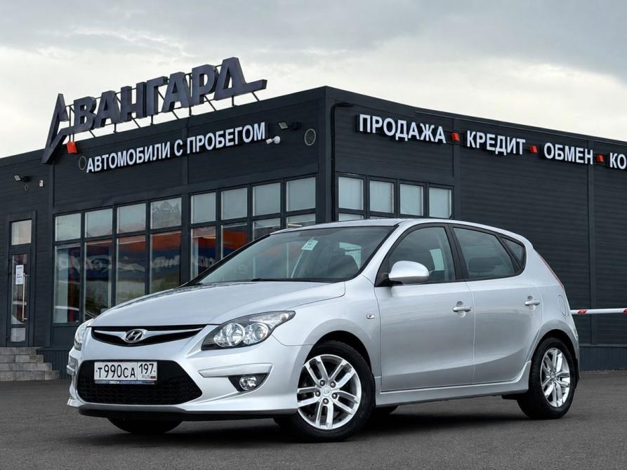 Hyundai i30 I Рестайлинг Волгоград  - изображение 1