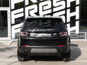 Land Rover Discovery Sport I Волгоград  - изображение 25