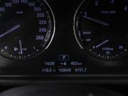 BMW X2 I (F39) Москва  - изображение 31