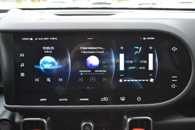 Haval Dargo с пробегом 2025 года, цена 3 070 000 рублей, 848 км, внедорожник, Автокод Объявления