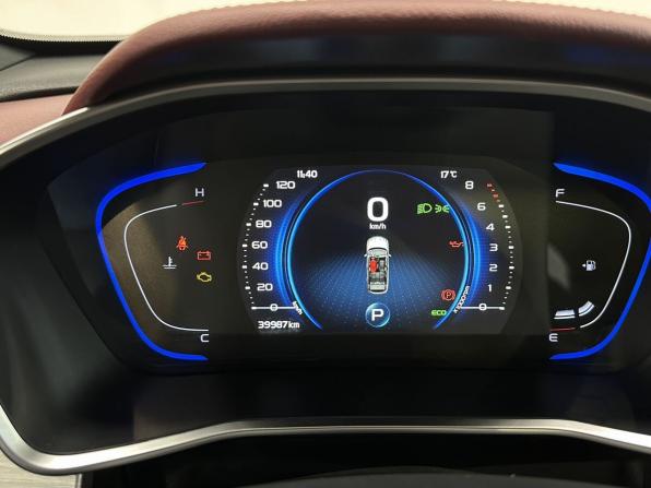 Geely Coolray I с пробегом 2023 года, цена 1 930 000 рублей, 39000 км, внедорожник, Автокод Объявления