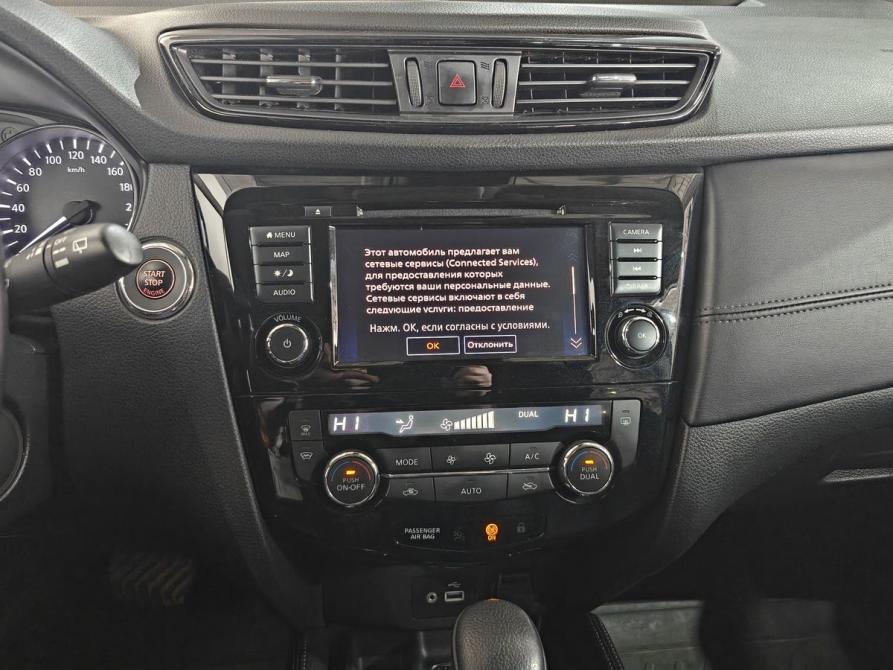 Nissan Qashqai II Рестайлинг Москва  - изображение 15