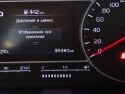 Kia Sorento IV Санкт-Петербург  - изображение 36