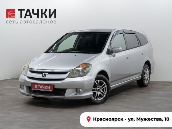 Honda Stream I Рестайлинг с пробегом 2006 года, цена 680 000 рублей, 251142 км, компактвэн, Автокод Объявления