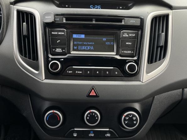 Hyundai Creta I с пробегом 2017 года, цена 1 290 000 рублей, 132806 км, внедорожник, Автокод Объявления