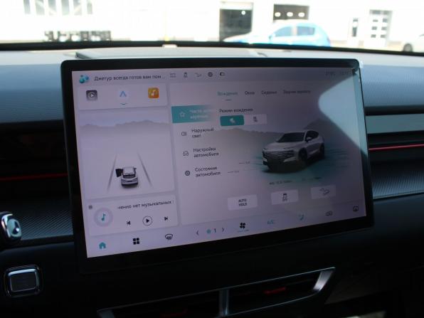 JETOUR DASHING I с пробегом 2024 года, цена 2 049 000 рублей, 9839 км, внедорожник, Автокод Объявления