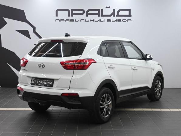 Hyundai Creta I с пробегом 2016 года, цена 1 699 900 рублей, 99000 км, внедорожник, Автокод Объявления