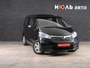 Honda Freed I Рестайлинг Екатеринбург  - изображение 20