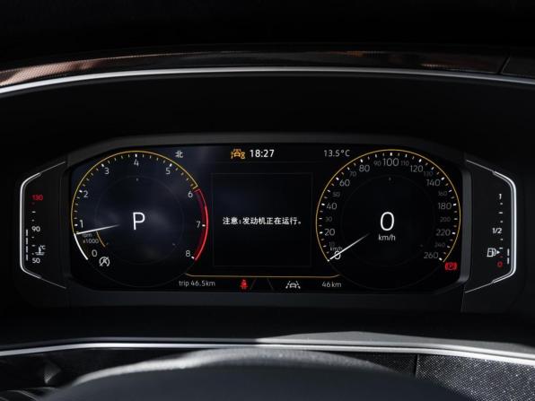 Volkswagen Tharu XR с пробегом 2026 года, цена 3 040 000 рублей, 46 км, внедорожник, Автокод Объявления
