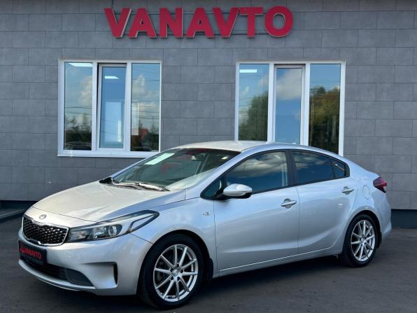Kia Cerato III Рестайлинг (Classic) с пробегом 2017 года, цена 1 260 000 рублей, 156610 км, седан, Автокод Объявления