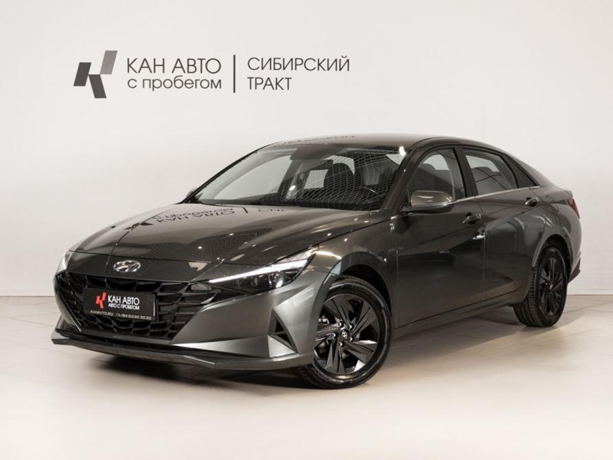Hyundai Elantra VII (CN7) Казань  - изображение 1