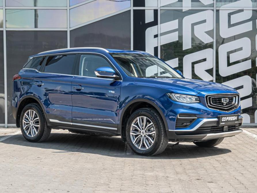Geely Atlas Pro Краснодар  - изображение 1