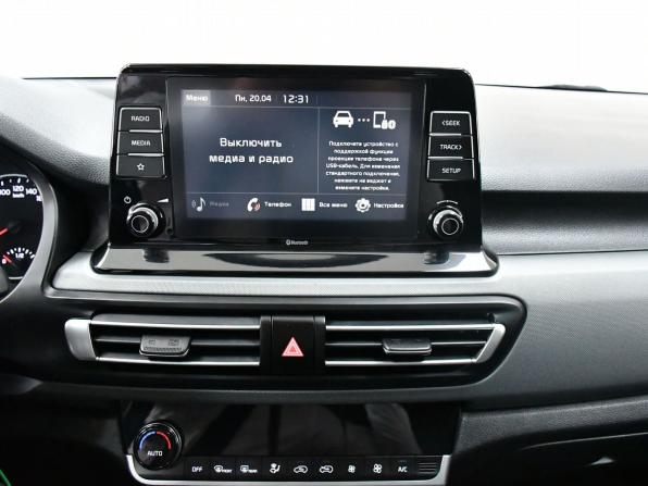 Kia Seltos I с пробегом 2020 года, цена 2 347 000 рублей, 60722 км, внедорожник, Автокод Объявления