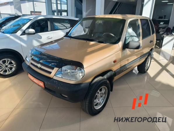 Chevrolet Niva I с пробегом 2005 года, цена 249 000 рублей, 131000 км, внедорожник, Автокод Объявления