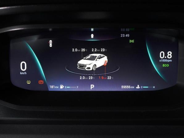 Omoda S5 с пробегом 2023 года, цена 1 409 000 рублей, 59556 км, седан, Автокод Объявления