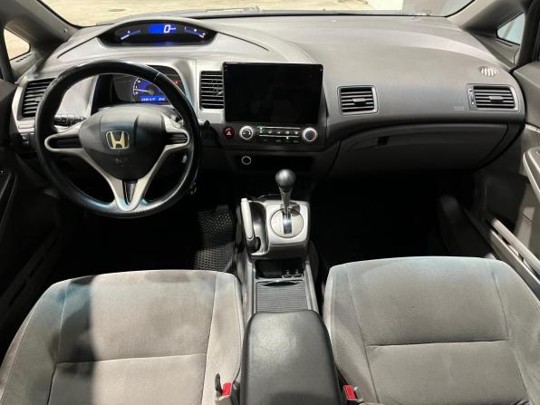 Honda Civic VIII с пробегом 2007 года, цена 750 000 рублей, 234000 км, седан, Автокод Объявления