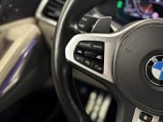 BMW X6 III (G06) Санкт-Петербург  - изображение 43