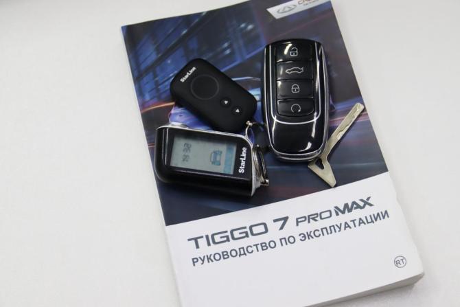 Chery Tiggo 7 Pro Max I с пробегом 2023 года, цена 1 695 950 рублей, 79683 км, внедорожник, Автокод Объявления