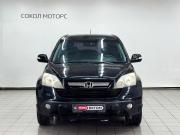 Honda CR-V III Ростов-на-Дону  - изображение 13