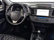 Toyota RAV4 IV (XA40) Рестайлинг Москва  - изображение 54