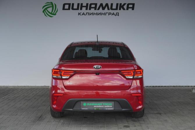 Kia Rio IV с пробегом 2018 года, цена 1 770 000 рублей, 41007 км, седан, Автокод Объявления