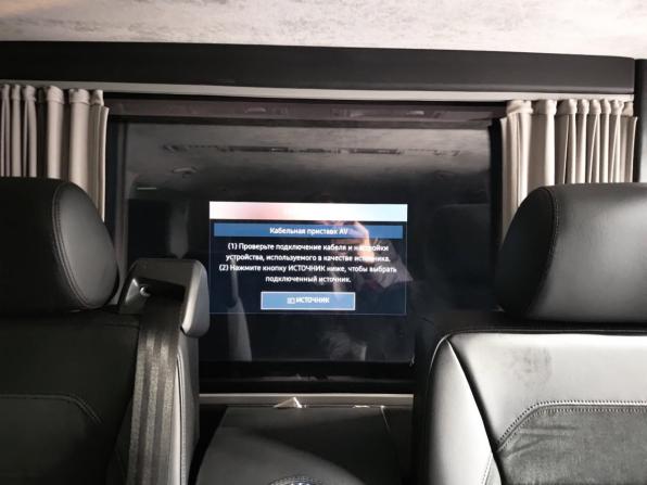 Volkswagen Multivan T6 с пробегом 2016 года, цена 4 450 000 рублей, 181713 км, минивэн, Автокод Объявления