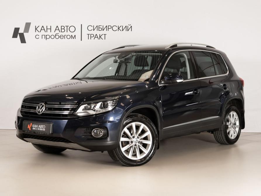 Volkswagen Tiguan I Рестайлинг Казань  - изображение 1