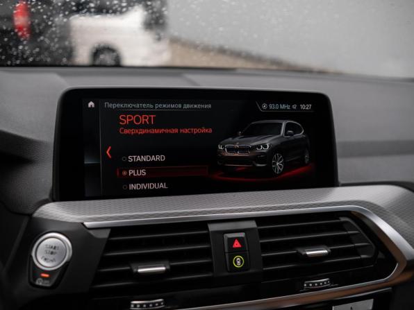 BMW X3 III (G01) с пробегом 2019 года, цена 3 749 000 рублей, 103536 км, внедорожник, Автокод Объявления