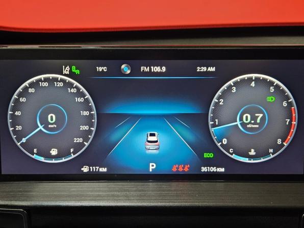 Chery Tiggo 7 Pro Max I с пробегом 2023 года, цена 1 925 000 рублей, 35500 км, внедорожник, Автокод Объявления