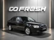 Hyundai Accent II Воронеж  - изображение 16