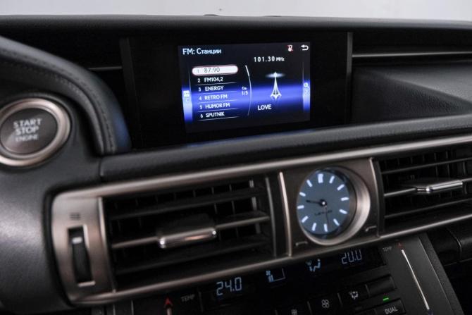 Lexus IS III с пробегом 2013 года, цена 2 649 000 рублей, 75500 км, седан, Автокод Объявления