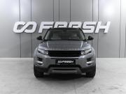 Land Rover Range Rover Evoque I Ростов-на-Дону  - изображение 24